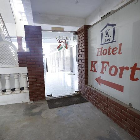 Hotel K Fort Джаландхар Екстериор снимка